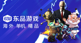 周涛说我都困了怎么方媛还不走
